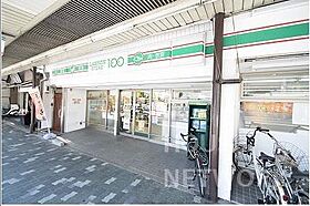 ラビスタ 406号室 ｜ 京都府京都市北区紫野下柏野町（賃貸マンション1K・4階・20.00㎡） その28