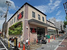 京都府京都市左京区下鴨高木町（賃貸マンション1K・4階・20.00㎡） その26