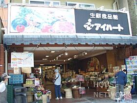 サンハイツ浅野 201号室 ｜ 京都府京都市上京区大宮通上長者町下ル東堀町（賃貸マンション1K・2階・18.00㎡） その28