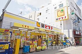 京都府京都市左京区田中古川町（賃貸マンション1K・2階・18.00㎡） その25