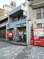 御所西エクセル三宅 701号室 ｜ 京都府京都市上京区葭屋町通一条上る晴明町（賃貸マンション1K・7階・30.50㎡） その30