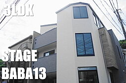 物件画像 優美な佇まいの家 オンリーワン分譲住宅 夏のキャンペーン