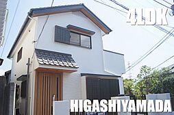 物件画像 音無の杜…東山田町…歴史ある街道のある土地で息を吹き返した