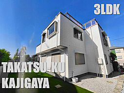 物件画像 眺望良好なルーフバルコニーのリノベ住宅。
