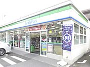 ファミリーマート 川崎下作延店　徒歩6分（約450ｍ）