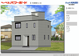 物件画像 西日暮里駅14分　2SLDK耐震3　省エネ5大型ルーフバルコニー