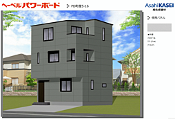 物件画像 町屋駅15分プランドール町屋3LDK　耐震3省エネ5カースペース1台