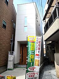 物件画像 所有権　大型ルーバル　町屋駅12分東尾久6丁目　ZEH水準住宅
