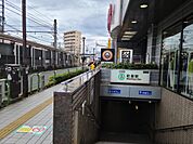 東京メトロ千代田線「町屋駅」徒歩14分、荒川都電線「町屋駅」徒歩14分の好立地、収益物件、子育て最適便利なエリアです。現地見学予約受付中です。日照条件よし