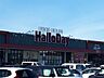 周辺：HalloDay（ハローデイ） 穂波店（1139m）