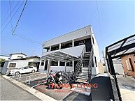 福岡県飯塚市上三緒362-4：物件画像／株式会社トーマスリビング　飯塚店