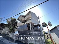 福岡県飯塚市南尾：物件画像／株式会社トーマスリビング　飯塚店