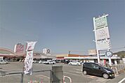 食彩館KAWASHOKU 庄内店（1810m）