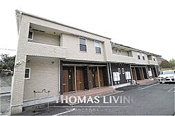 平成筑豊鉄道伊田線 田川市立病院駅 徒歩7分
