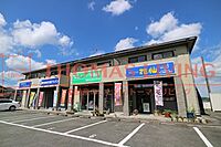 福岡県飯塚市口原：物件画像／株式会社トーマスリビング　飯塚店