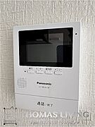 モニター付きでセキュリティ面安心ですね。