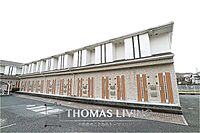 福岡県飯塚市相田：物件画像／株式会社トーマスリビング　飯塚店