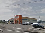 くすりのハッピー 庄内店（1178m）