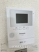 モニターインターフォン御座いますよ。