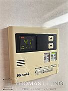 温度調整機能付き給湯器