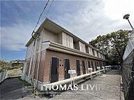 福岡県飯塚市枝国：物件画像／株式会社トーマスリビング　飯塚店