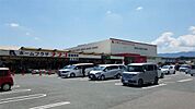 ホームプラザナフコ 飯塚南店（4957m）