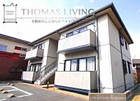 福岡県飯塚市菰田東2丁目：物件画像／株式会社トーマスリビング　飯塚店
