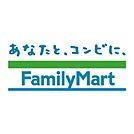 ファミリーマート 飯塚秋松店（320m）