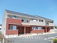 福岡県飯塚市横田：物件画像／株式会社トーマスリビング　飯塚店