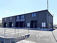 福岡県田川市大字弓削田：物件画像／株式会社トーマスリビング　飯塚店