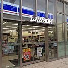 ローソン 西鉄飯塚バスターミナル店（56m）