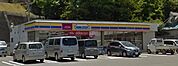 ミニストップ 飯塚東伊川店（668m）