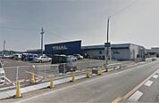 スーパーセンタートライアル 田川後藤寺店（608m）