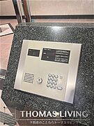 オートロック付きですよ。