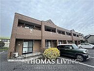 福岡県飯塚市下三緒：物件画像／株式会社トーマスリビング　飯塚店