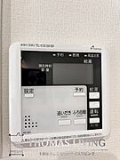 温度調整機能付き給湯器