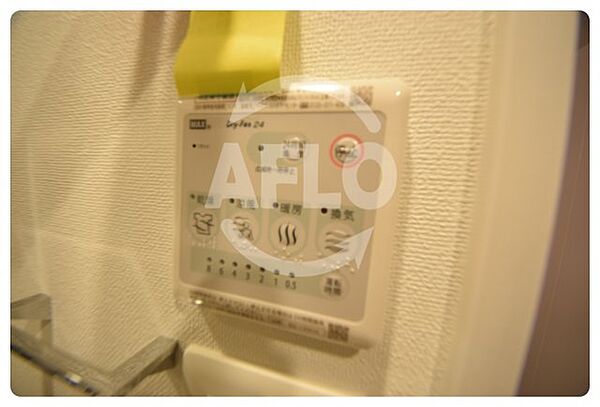 画像18:エスリード大阪上本町グリーズ　浴室乾燥機