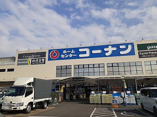 フェリス・ストリームII 105｜大阪府八尾市東山本新町3丁目(賃貸アパート1LDK・1階・50.01㎡)の写真 その15