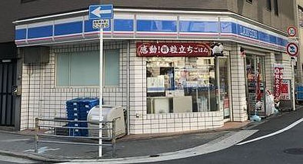 オルフェア上本町VII番館 ｜大阪府大阪市天王寺区東高津町(賃貸マンション1LDK・3階・31.88㎡)の写真 その28