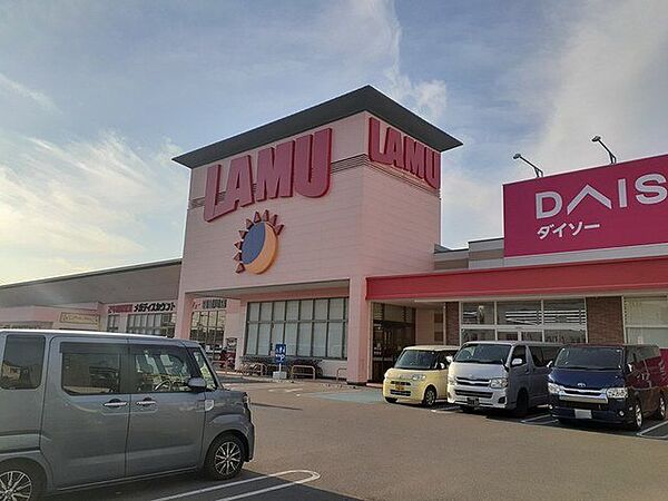 画像16:ラ・ムー寝屋川店様まで450m