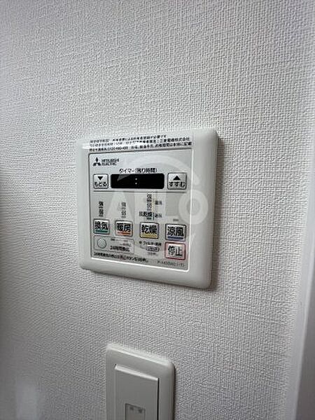 画像13:エグゼ大阪イースト　浴室乾燥機