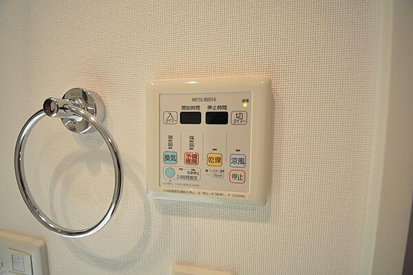 画像15:ロイヤルパークス桃坂　浴室乾燥機