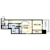 アウラ大阪上本町  ｜ 大阪府大阪市天王寺区上汐3丁目（賃貸マンション1LDK・12階・32.91㎡） その2