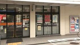 エレガンス真田山  ｜ 大阪府大阪市天王寺区玉造本町（賃貸マンション2LDK・2階・56.80㎡） その13