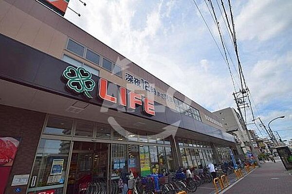 画像26:【スーパー】ライフ　玉造店まで330ｍ