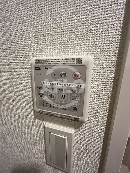 画像13:アドバンス大阪バレンシア　浴室乾燥機