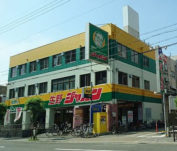 リアライズ南巽 901｜大阪府大阪市生野区巽中4丁目(賃貸マンション1LDK・9階・30.09㎡)の写真 その26