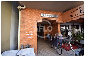 ラカーサ上本町  ｜ 大阪府大阪市天王寺区上汐3丁目（賃貸マンション1DK・3階・31.59㎡） その3