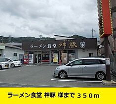 エクセルコート 103 ｜ 大阪府大東市中垣内2丁目14-29（賃貸アパート1K・1階・20.00㎡） その19