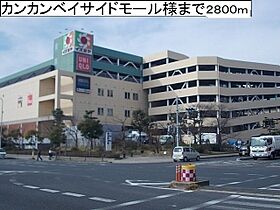 サニートーク 210 ｜ 大阪府岸和田市土生町2丁目26番28号（賃貸アパート1K・2階・26.87㎡） その15